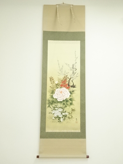 Paintings & Calligraphy